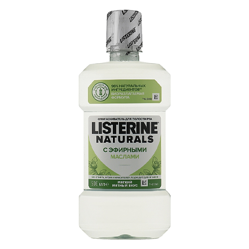 *Ополаскиватель Listerine для полости рта Натуралс 500 мл *Ополаскиватель Listerine для полости рта Натуралс 500 мл