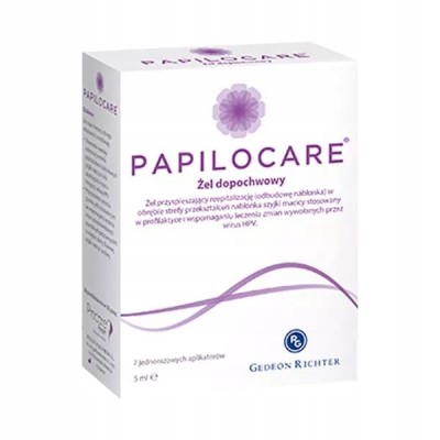 Папілокеа гель вагінальний 5мл №7