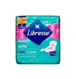 *Прокладки Libresse Ultra Super Soft №16