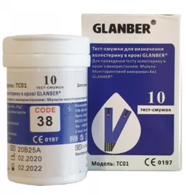 *Тест-смужки Glanber TC01 для визначення загального холестерину в крові №10