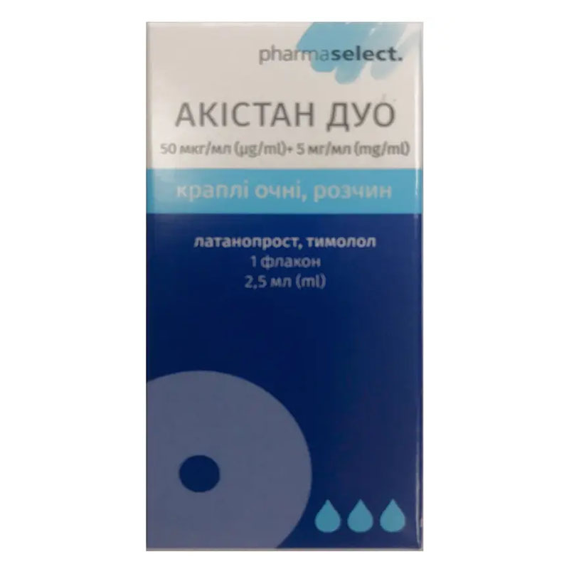 Акістан Дуо крап. очні фл. 2,5 мл №1