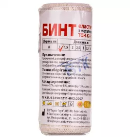 *Бинт Торос Груп эласт. 1 м х 8 см с металл. клипсами
