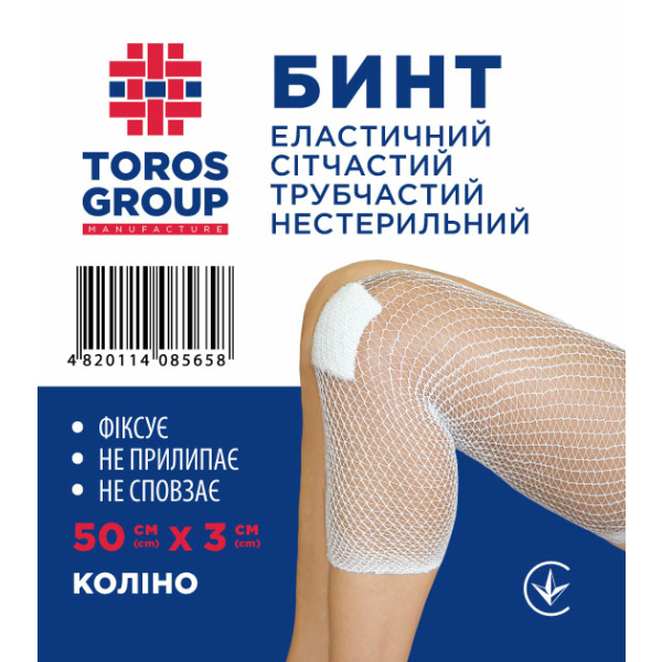 *Бинт Торос Груп эласт. сетчастый трубчастый 50 х 3 см (колено) *Бинт Торос Груп эласт. сетчастый трубчастый 50 х 3 см (колено)