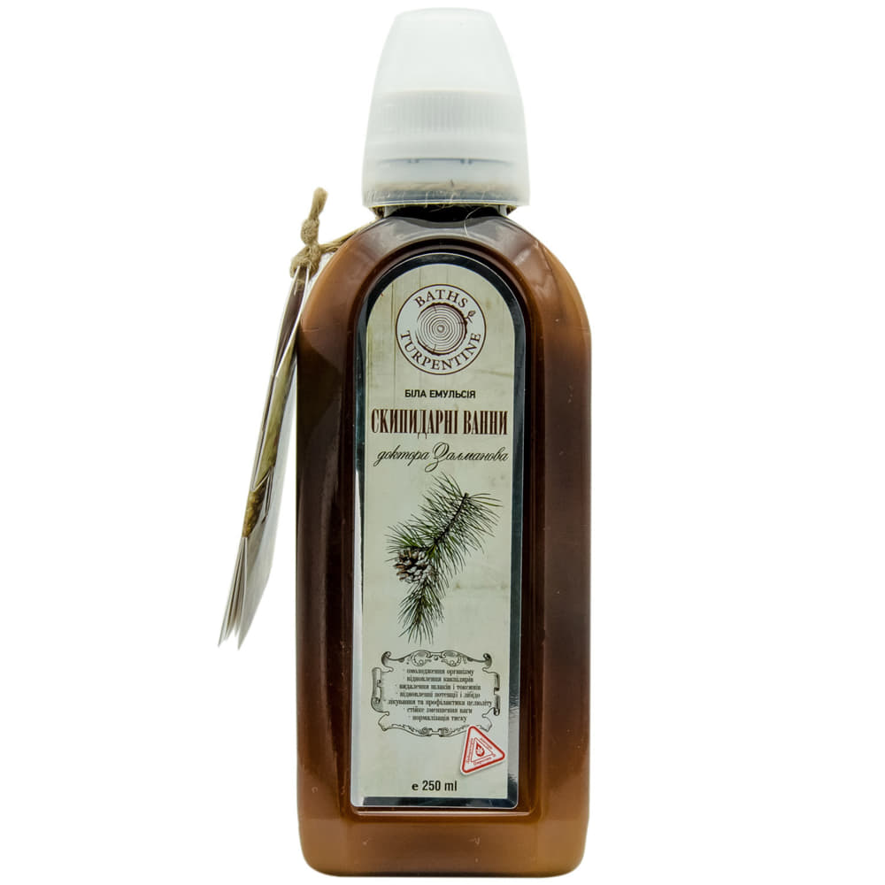 *Скипидарні Ванни емульсія біла 250 мл