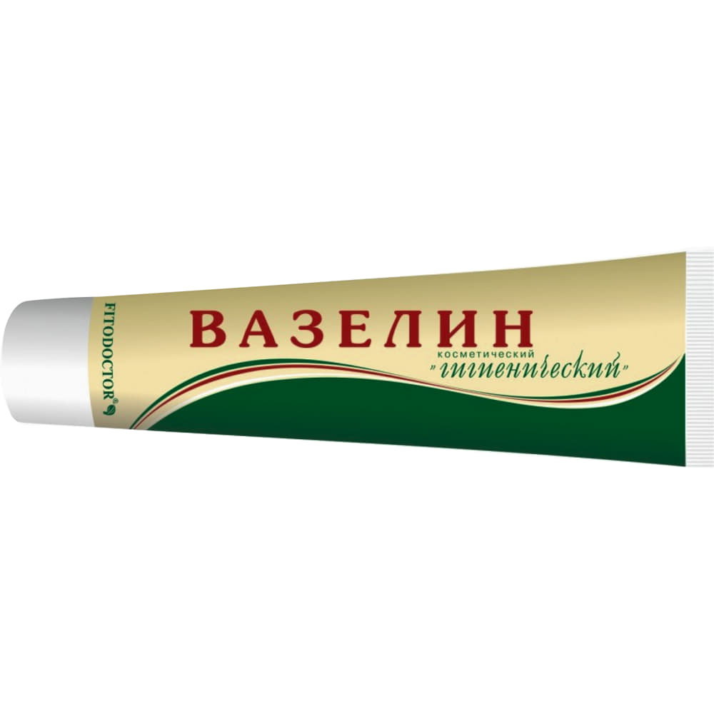 *Вазелин Фитодоктор гигиенический 44 г *Вазелин Фитодоктор гигиенический 44 г