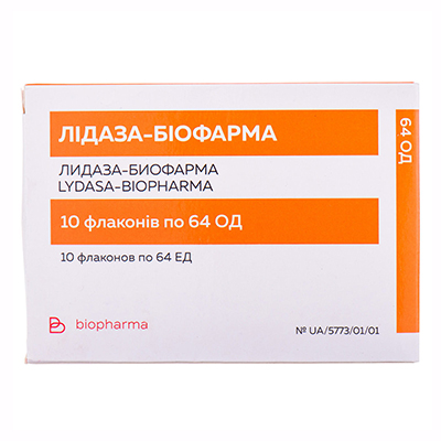 Лідаза порошок по 64 ОД у флаконі 10 шт.