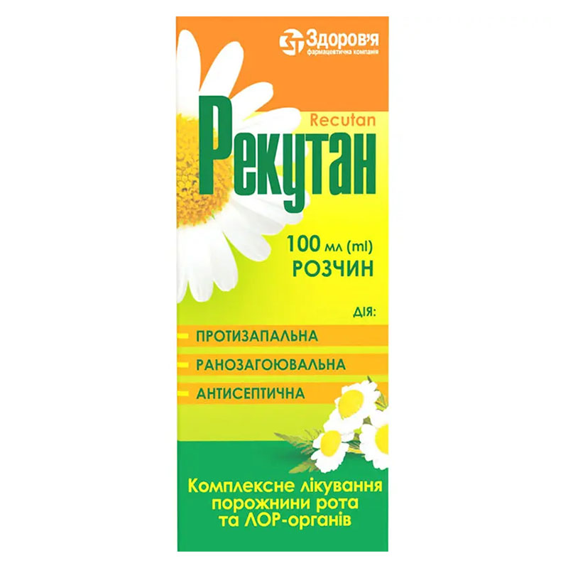 Рекутан раствор по 100 мл во флаконе 1 шт. Рекутан раствор по 100 мл во флаконе 1 шт.