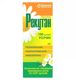 Рекутан розчин 100 мл у флаконі 1 шт.