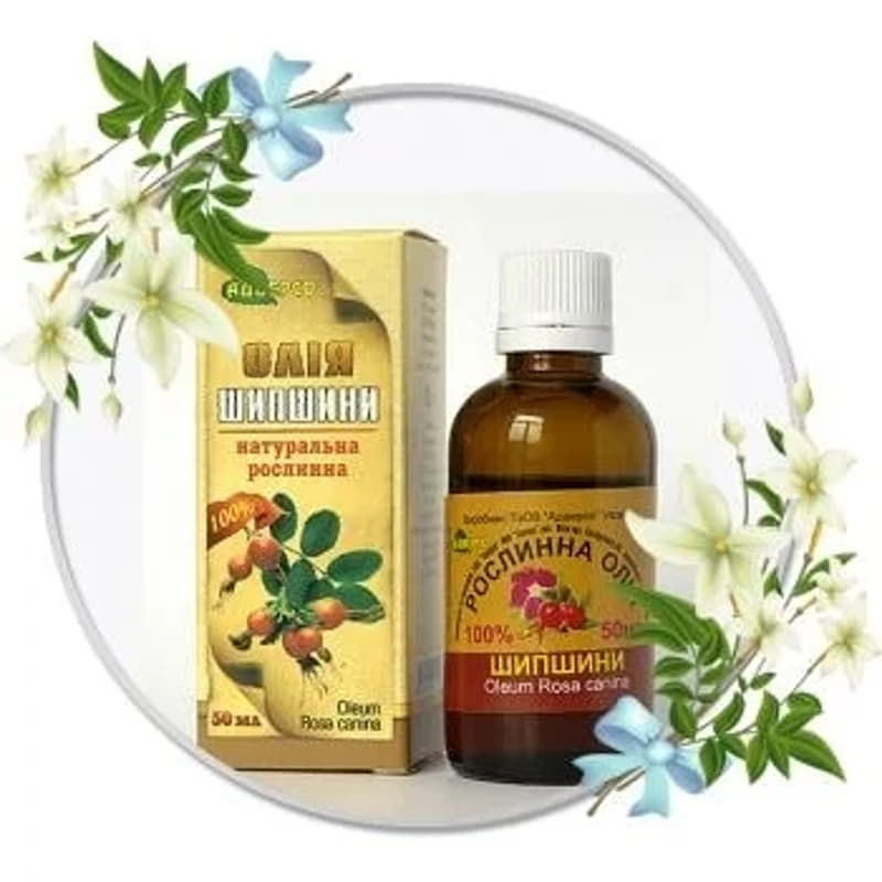 *Олія Адверсо шипшина 50 мл
