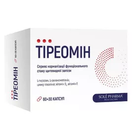 Тиреомин капс. 60+30