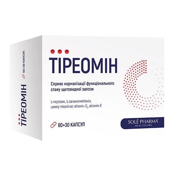 Тиреомин капс. 60+30