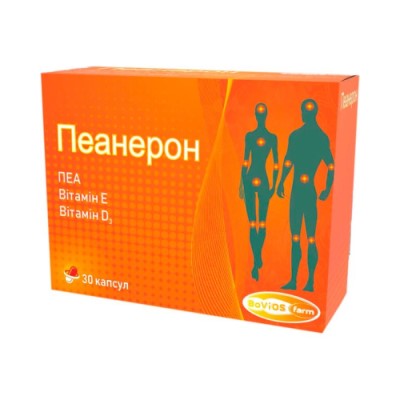 Пеанерон капс. №30