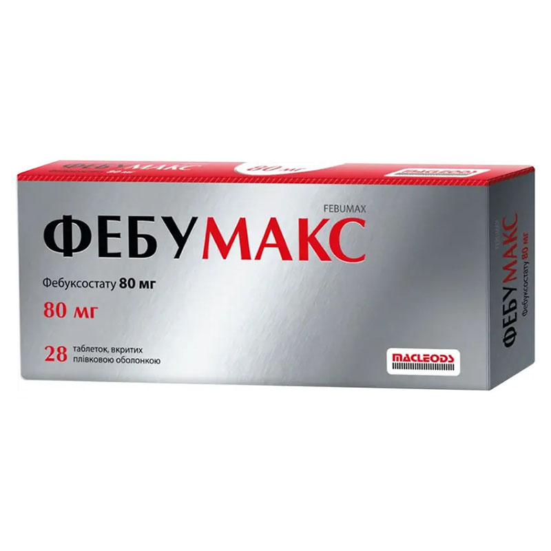 Фебумакс таблетки по 80 мг 28 шт.