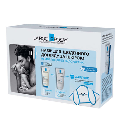 *Набор La Roche-Posay ПРОМОКИТ С1 2023 *Набор La Roche-Posay ПРОМОКИТ С1 2023