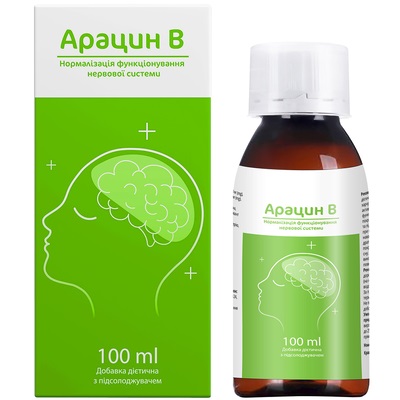 *Арацин В р-н д/внутр. заст. флак. 100мл