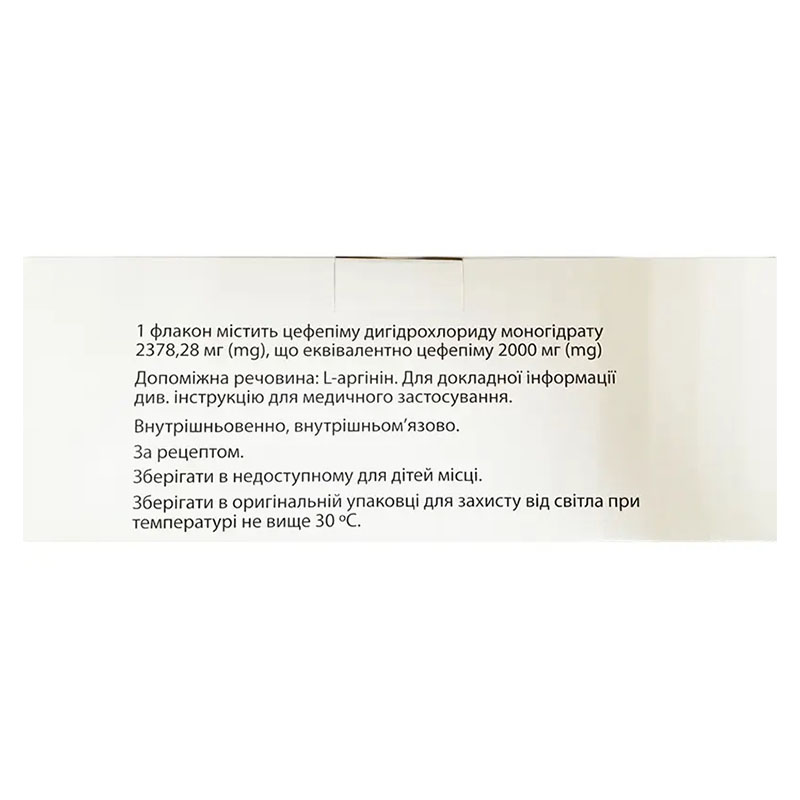 Цефепим-Виста порошок по 2000 мг во флаконе 10 шт.