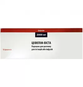 Цефепім-Віста порошок по 2000 мг у флаконі 10 шт.