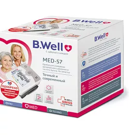 *Тонометр B.Well MED-57 запястный с футляром