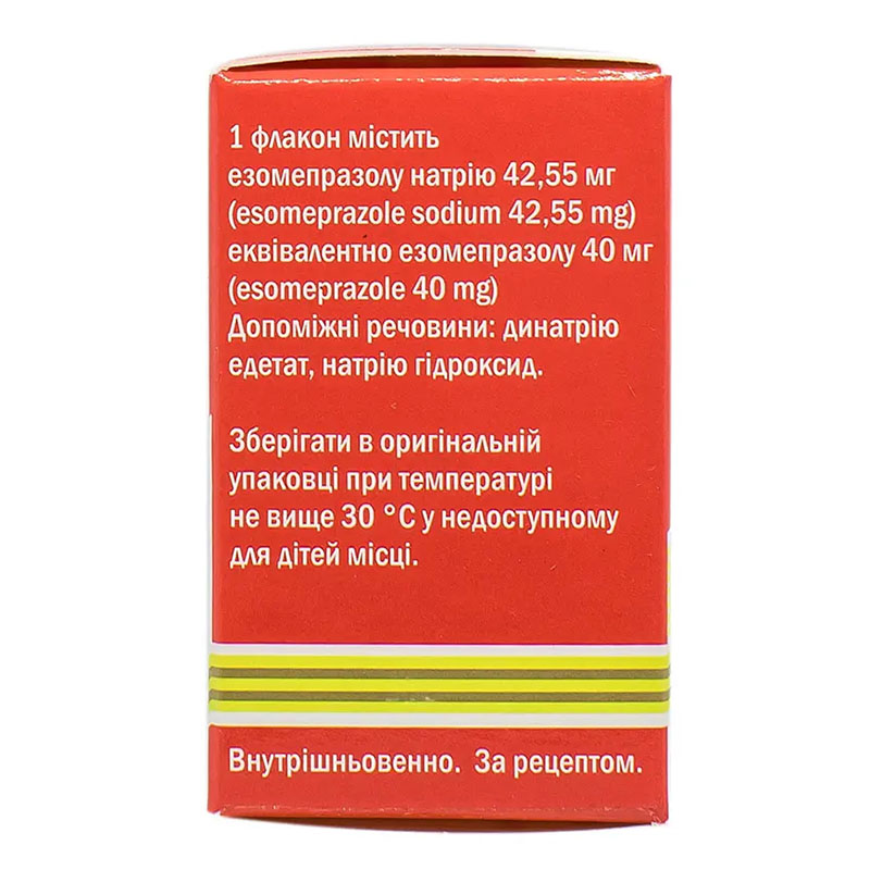 Эсозол лиофилизат по 40 мг во флаконе 1 шт.