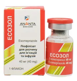 Есозол ліофілізат по 40 мг у флаконі 1 шт.