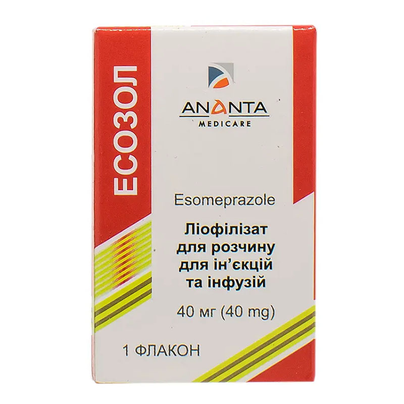 Есозол ліофілізат по 40 мг у флаконі 1 шт.