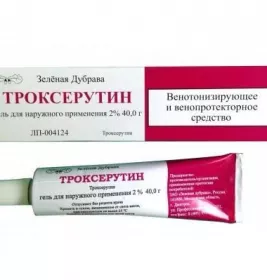 Троксерутин гель 20 мг/г по 35 г в тубах 1 шт.