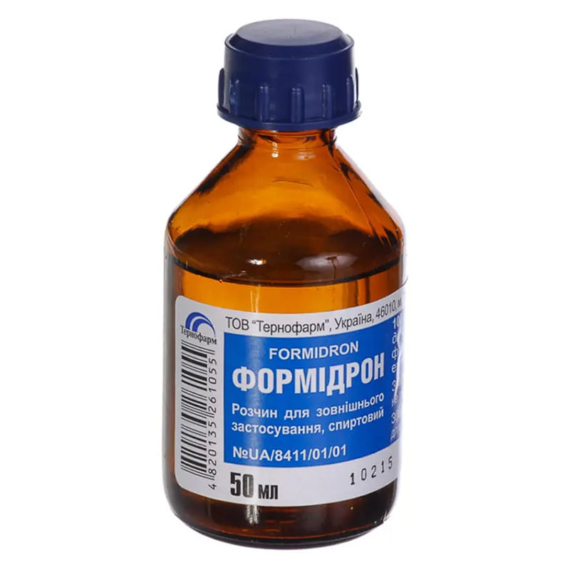 Формідрон розчин по 50 мл у флаконі 1 шт.