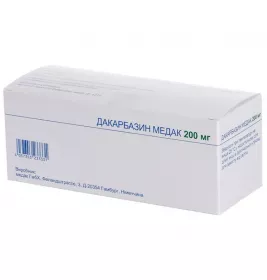 *Дакарбазин Медак пор. д/р-ра д/ин. и инф. 200 мг фл. №10
