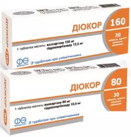 *Діокор табл. 160 мг/12,5мг №30