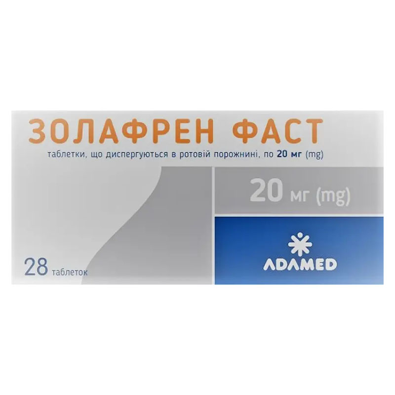Золафрен фаст таблетки по 20 мг 28 шт. Золафрен фаст таблетки по 20 мг 28 шт.