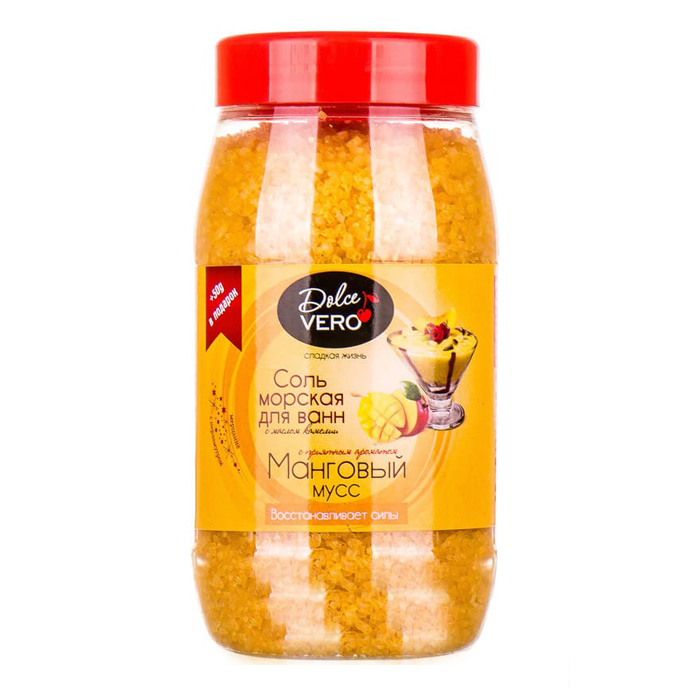 *Сіль Dolce Vero для ванн Манговий мус 550 г