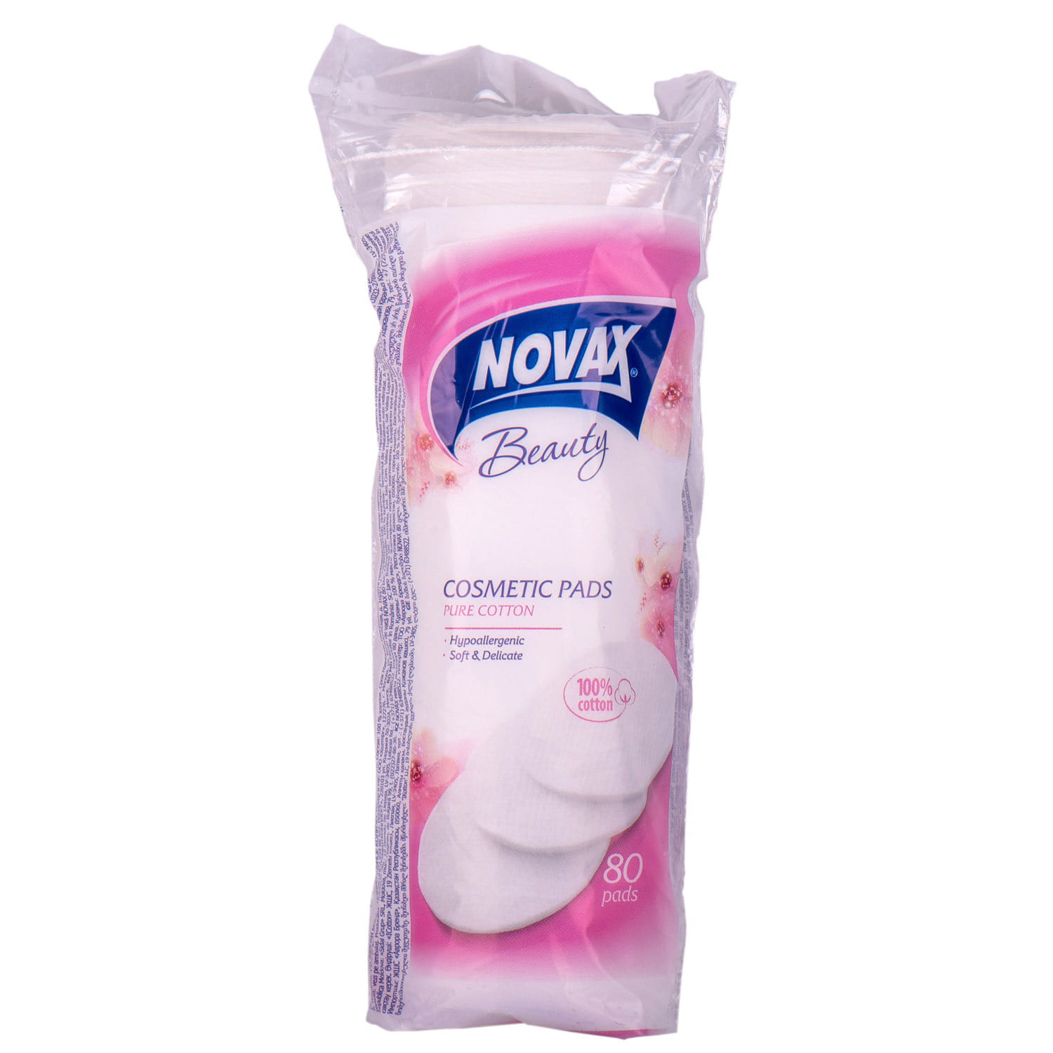*Ватні диски Novax №80
