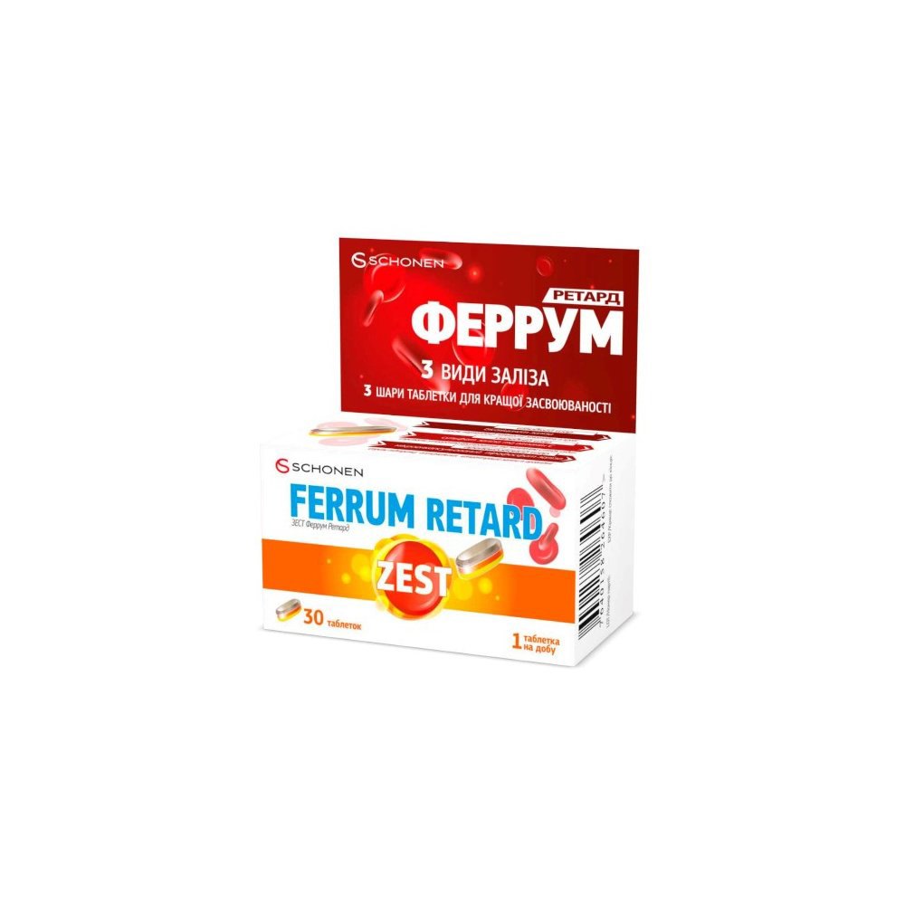 *Зест Феррум ретард табл. №30