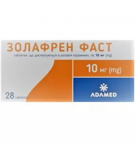Золафрен фаст таблетки по 10 мг 28 шт.