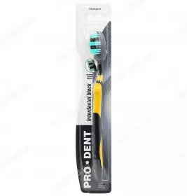 *Зубная щетка Prodent Interdental Black средняя