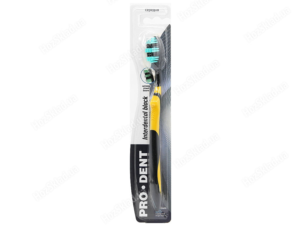 *Зубна щітка Prodent Interdental Black середня