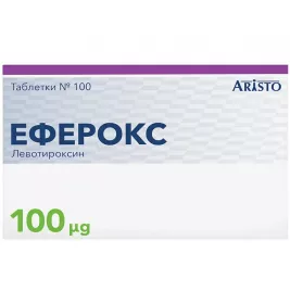 Еферокс таблетки 100 мкг 100 шт.