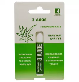 *Бальзам для губ з алое 4,5 г