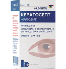 *Кератосепт краплі очні флакон 10мл