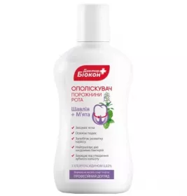 *Ополіскувач Біокон порожнини рота шавлія-м'ята 300мл