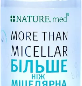 *Міцелярна вода Nature.med Більше ніж міцелярна 500 мл