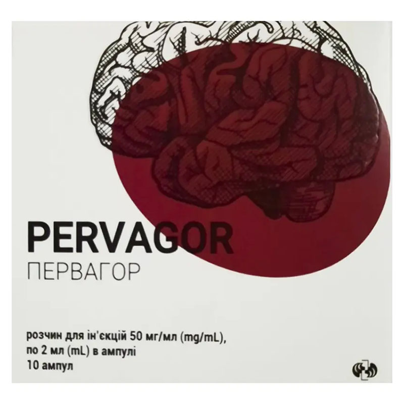 Первагор розчин для ін'єкцій 50 мг/мл в ампулах по 2 мл 10 шт. (5х2)