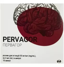 Первагор розчин для ін'єкцій 50 мг/мл в ампулах по 2 мл 10 шт. (5х2)
