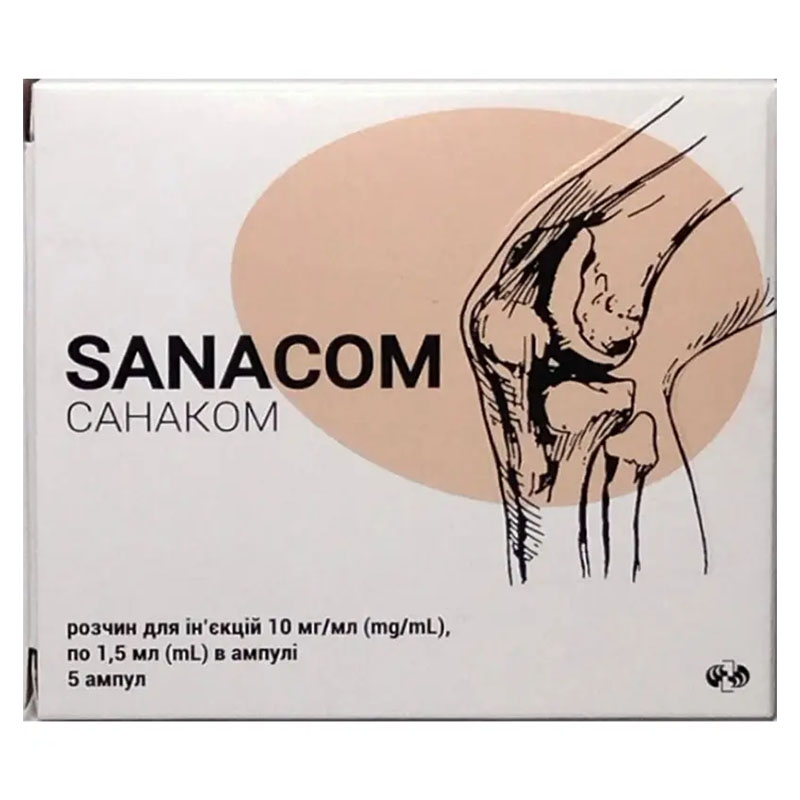 Санаком розчин для ін'єкцій 10 мг/мл в ампулах по 1.5 мл 5 шт.