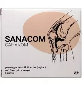 Санаком розчин для ін'єкцій 10 мг/мл в ампулах по 1.5 мл 5 шт.