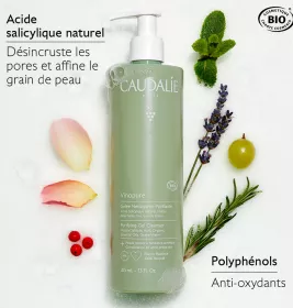 *Желе Caudalie 406 Vinopure для очищення кожи обличчя 385 мл 