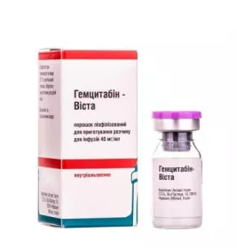 *Гемцитабін пор. д/інф. 200 мг фл. №1