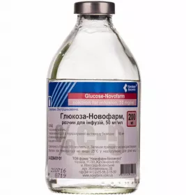 *ДУБЛЬ Глюкоза-Новофарм-Биосинтез 200мл, р-р д/инф. 50мг/мл