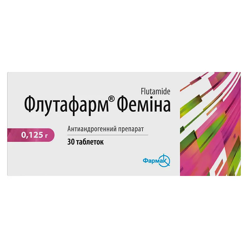 Флутафарм Фемін таблетки по 125 мг 30 шт.