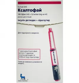 Ксалтофай раствор для инъекций 100 ЕД/мл 3,6 мг/мл картридж в шприц-ручке по 3 мл 5 шт.